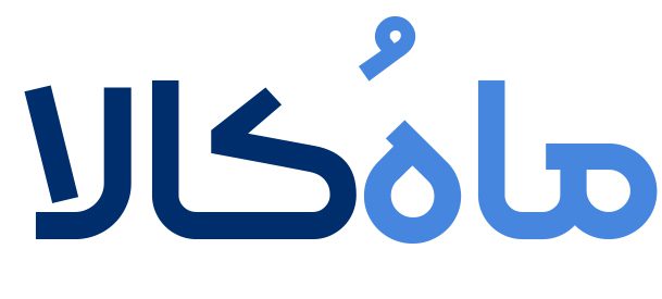 ماه کالا