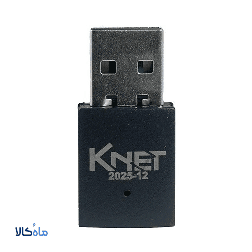 کارت شبکه بی سیم کی نت DONGLE WIFI USB2.0 KNET W20